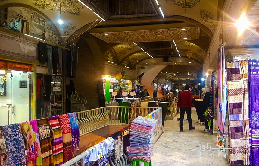 Hakim market mashhad